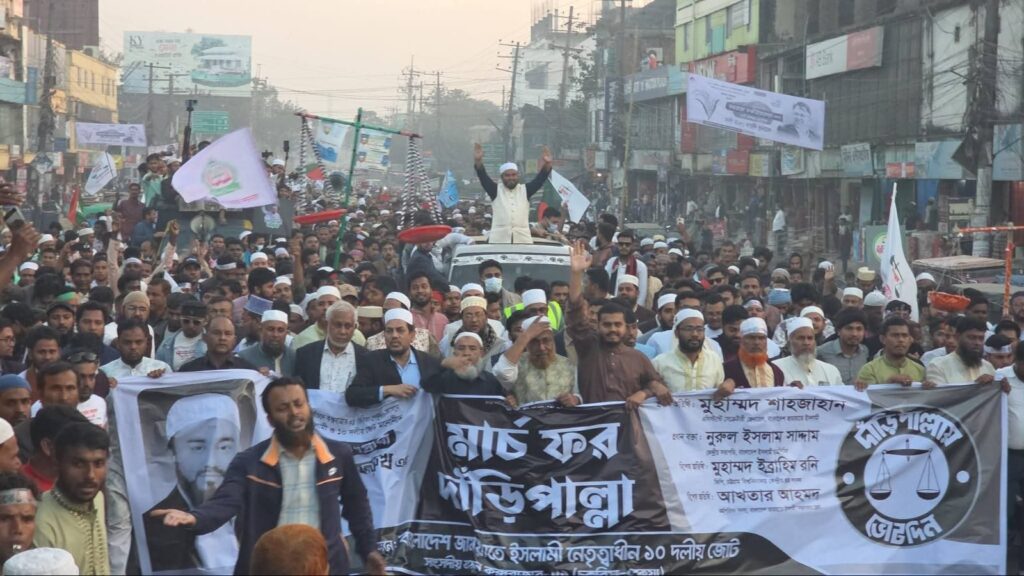 কক্সবাজার-১ আব্দুল্লাহ আল ফারুকের সমর্থনে মিছিলের নগরীতে পরিণত হয়েছে