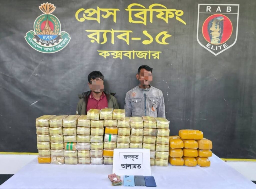 কক্সবাজারে ৬ লাখ ৩০ হাজার ইয়াবা ও ১০ কেজি হিরোইনসহ দুই মাদক কারবারি গ্রেফতার
