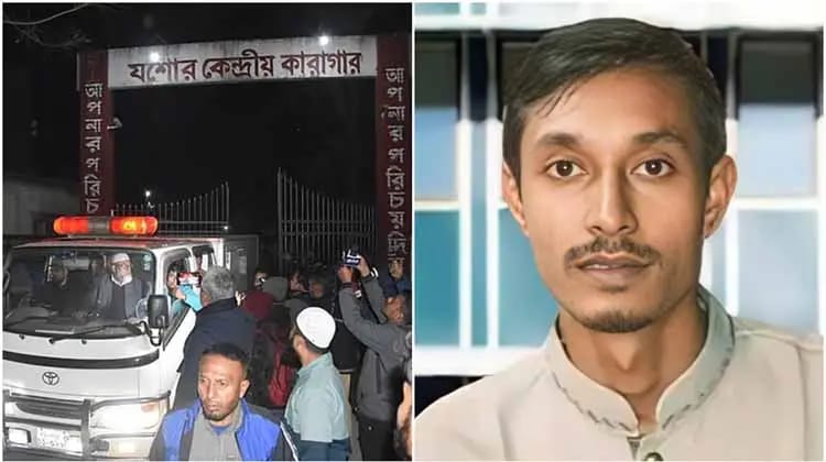 বাগেরহাটের সাদ্দামের মুক্তি আটকে আছে যশোর কারাগারে,জামিন মিললেও মুক্তি অনিশ্চিত