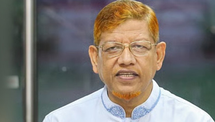 মামলা জটিলতায় কক্সবাজার-২ আসনে জামায়াত প্রার্থী এইচ এম হামিদুর রহমান আযাদের মনোনয়ন বাতিল