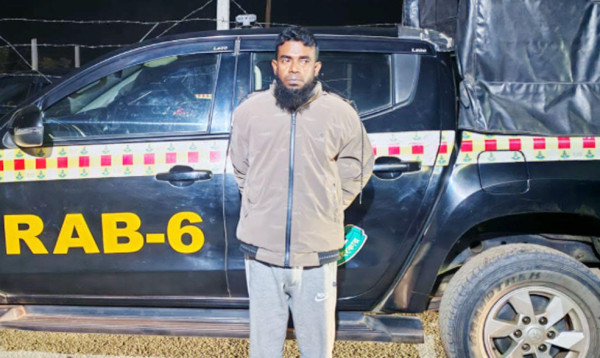 কাশিয়ানীতে চাঞ্চল্যকর হত্যা মামলার পলাতক আসামি গ্রেপ্তার