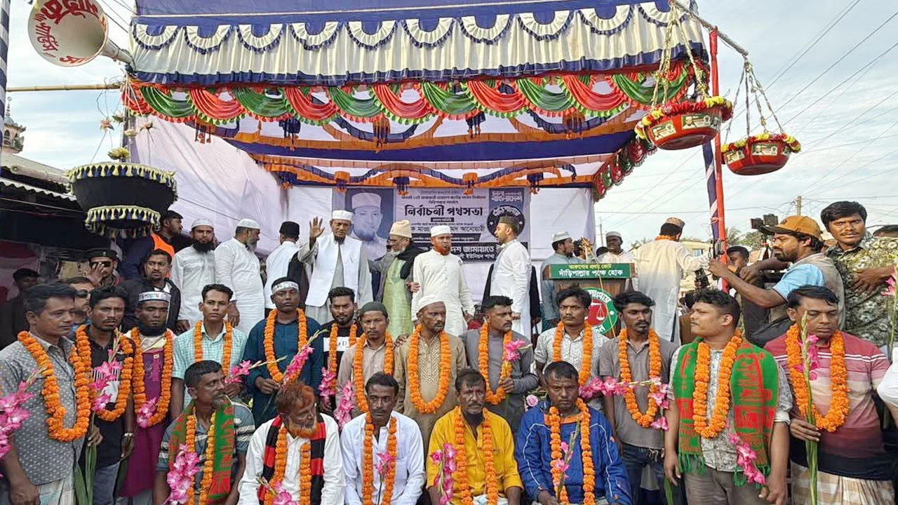 উখিয়ায় বিএনপির পাঁচ শতাধিক নেতাকর্মীর জামায়াতে যোগদান, স্থানীয় রাজনীতিতে তোলপাড়