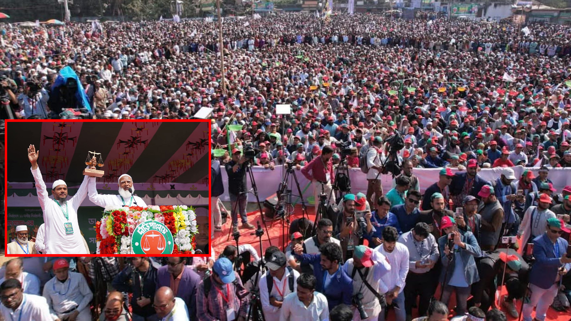 বাউফলে ১১ দলীয় ঐক্যজোটের জনসভা জনসমুদ্রে পরিণত