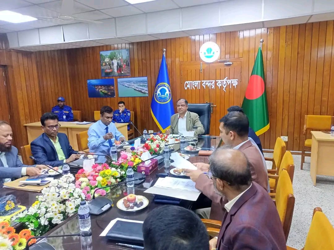 ত্রয়োদশ জাতীয় সংসদ নির্বাচন-২০২৬ উপলক্ষ্যে মোংলা বন্দর কর্তৃপক্ষের ব্যপক প্রস্তুতি