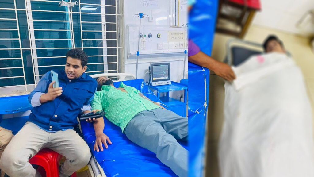 চকরিয়া হারবাংয়ে মাদকের বিরুদ্ধে অভিযানে ১জন পুলিশে এসআই নিহত, একজন আহত