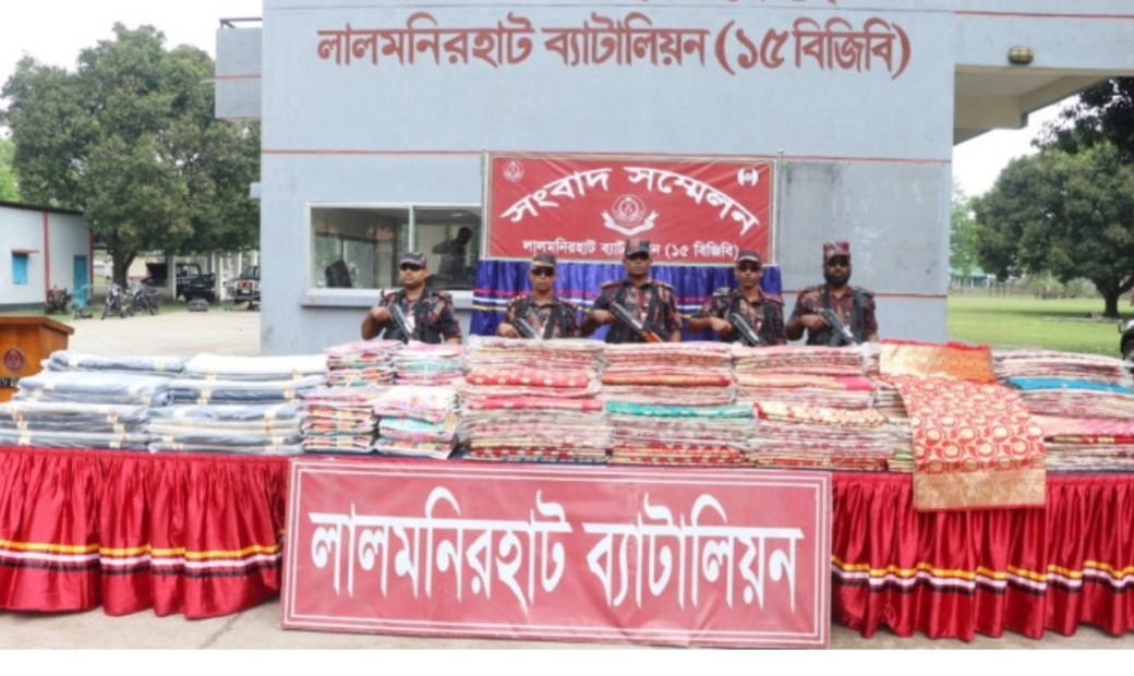 ২৫ লাখ টাকার ভারতীয় শাড়ি আনাতে প্রায় বিজিবির হাতে জব্দ