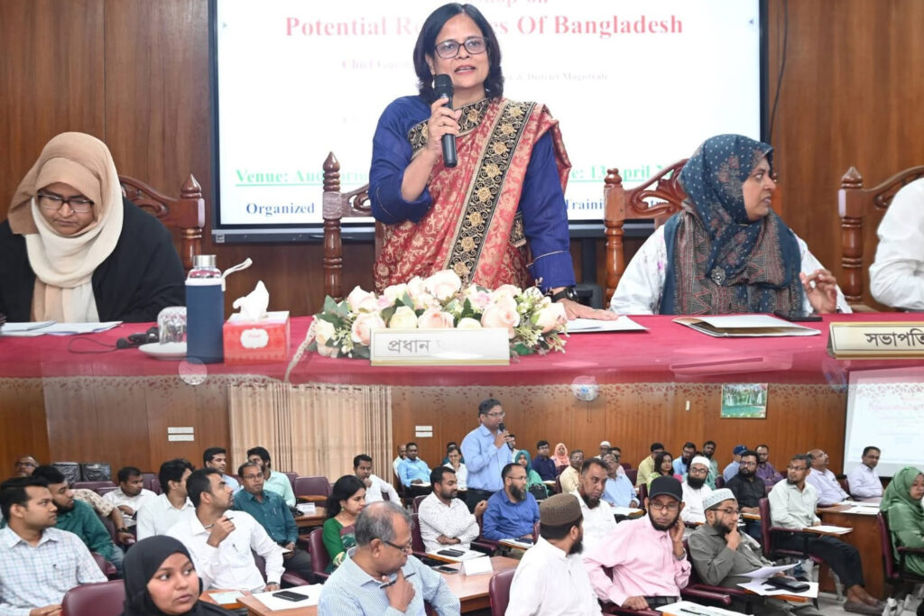 আঞ্চলিক লোক প্রশাসন প্রশিক্ষণ কেন্দ্র, খুলনায় “Potential Resources of Bangladesh” শীর্ষক একটি কর্মশালা অনুষ্ঠিত হয়।
