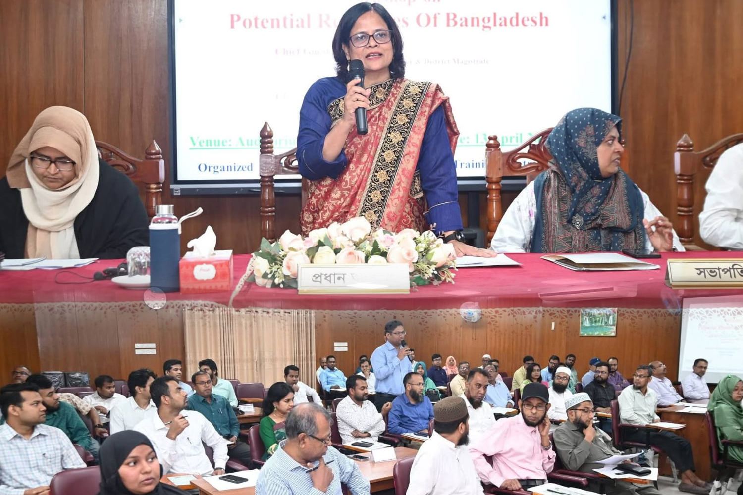 আঞ্চলিক লোক প্রশাসন প্রশিক্ষণ কেন্দ্র, খুলনায় “Potential Resources of Bangladesh” শীর্ষক একটি কর্মশালা অনুষ্ঠিত হয়।