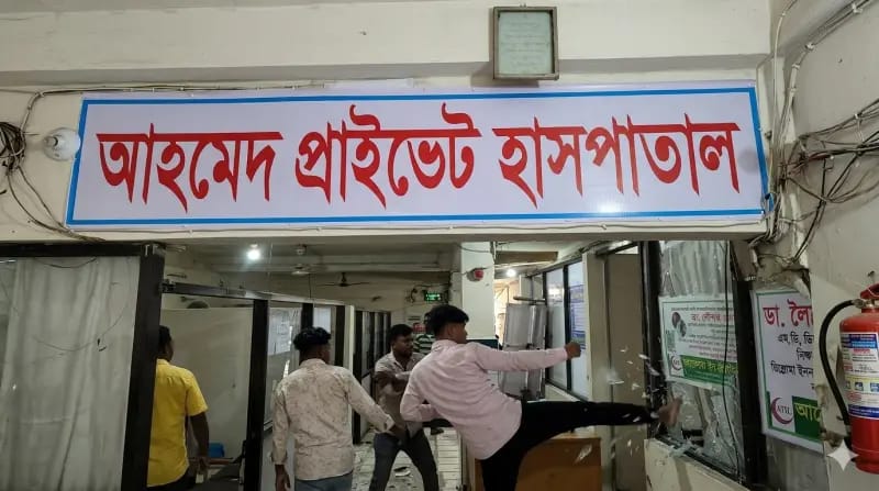 সন্তান জন্ম দিয়েই মৃত্যু নবীনগরে প্রসূতির প্রাণহানি, ১১ লাখ টাকায় ‘মিটে গেল’ বিচার?