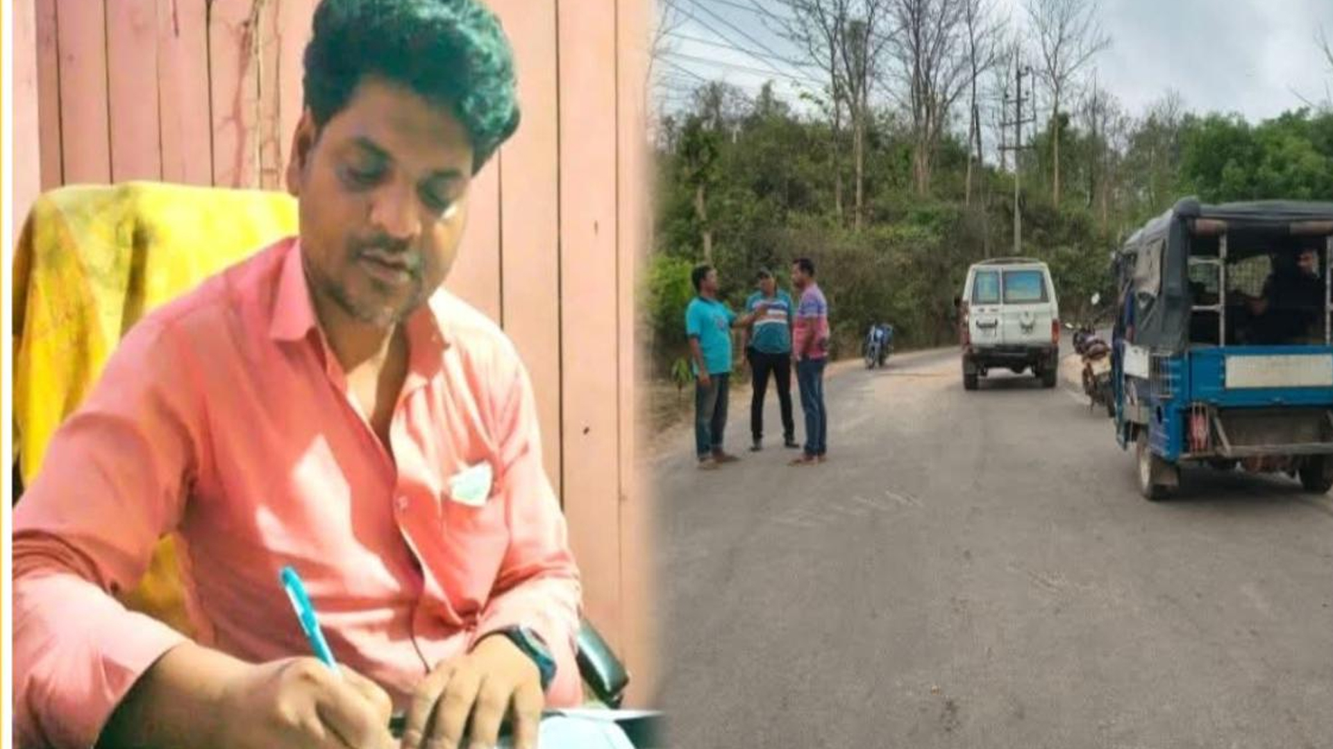 ‎ঈদগড় সড়কে ইউপি সদস্য রুস্তম আলী অপহরণ মুক্তিপণ না দিলে হ’ত্যার হুমকি