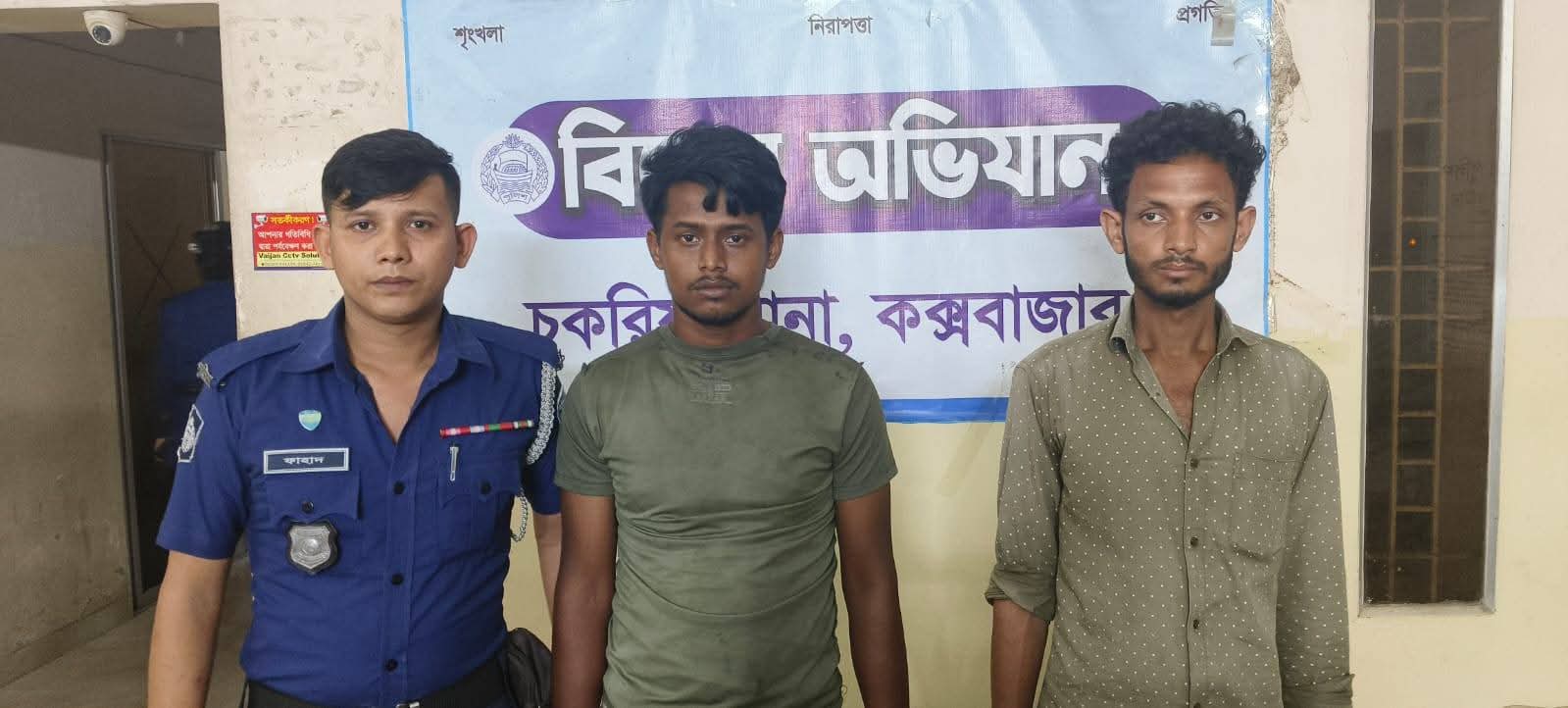 চকরিয়া থানা পুলিশের অভিযানে অবৈধ বালুমহাল হতে ০২ (দুই) জন গ্রেফতার।