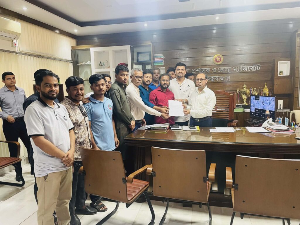 কক্সবাজার সদর হাসপাতালে সরকারি কিডনি ডায়ালাইসিস সেন্টারের দাবিতে মানববন্ধন ও স্মারকলিপি প্রদান