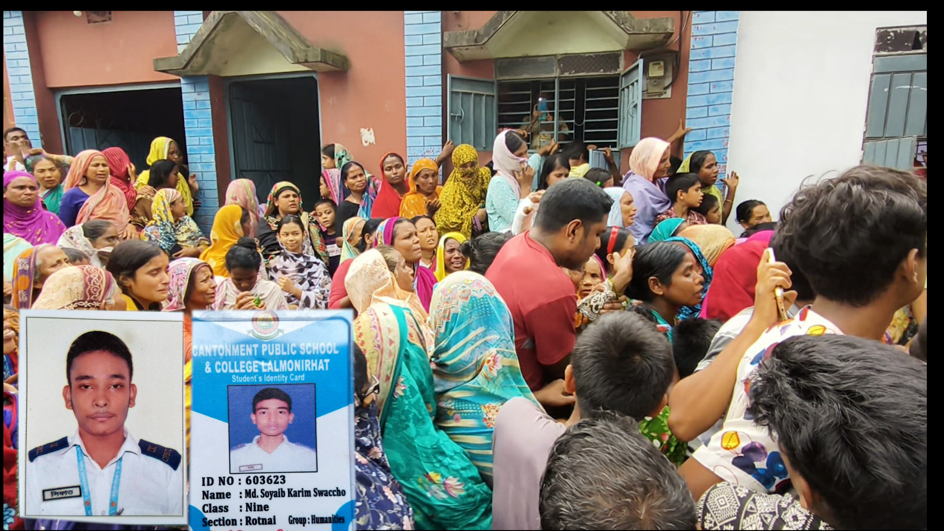 তিস্তায় প্রাণ গেল দুই ভাইয়ের, কান্নায় ভেঙে পড়েছে পরিবার