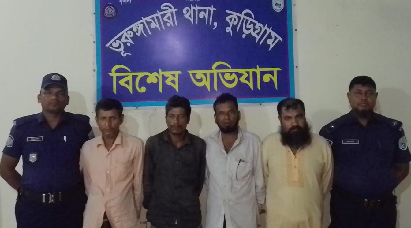 ভূরুঙ্গামারীতে পুলিশের সাঁড়াশি অভিযান, ইয়াবা-হেরোইনসহ ৪ মাদক কারবারি গ্রেফতার
