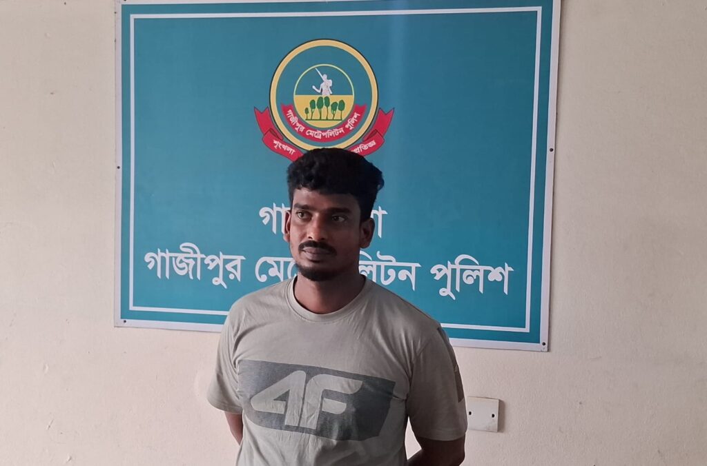 গাজীপুরের গাছায় পুলিশের বিশেষ অভিযানে ২০ পিস ইয়াবাসহ চিহ্নিত মাদক ব্যবসায়ী আটক