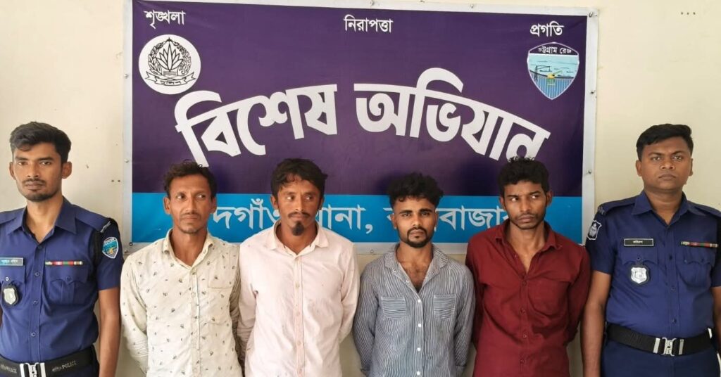 কক্সবাজারের ঈদগাঁওতে বিভিন্ন অভিযোগে ৫ জন আটক