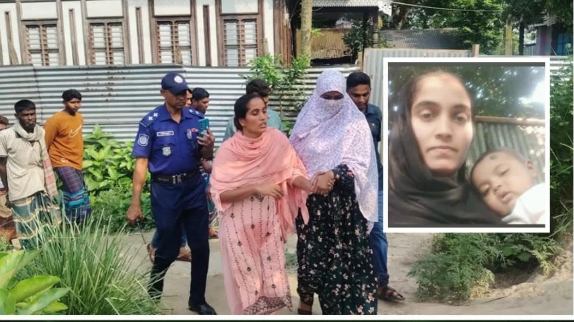 শরীয়তপুরের জাজিরায় ৩৬ ঘণ্টা পরও নিখোঁজ শিশু, অপহরণকারী চাচি পুলিশের হাতে আটক..