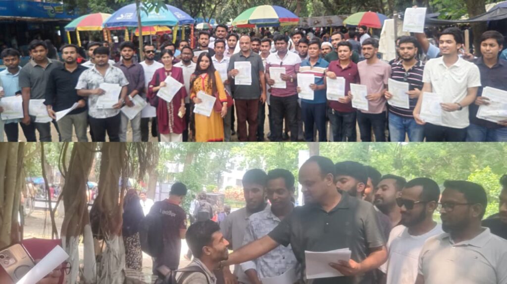 ‘বট বাহিনীর অপপ্রচার রুখতে’ জুলাই সনদ নিয়ে ইবি ছাত্রদলের লিফলেট বিতরণ