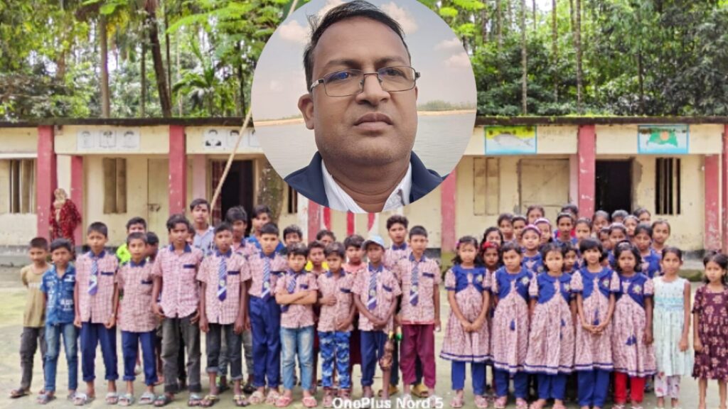 আদেশকৃত শিক্ষকরা যোগ দেননি, নেওয়া হয়নি ব্যবস্থা, আদেশ ছাড়াই পাঠানো হলো আরেক শিক্ষক