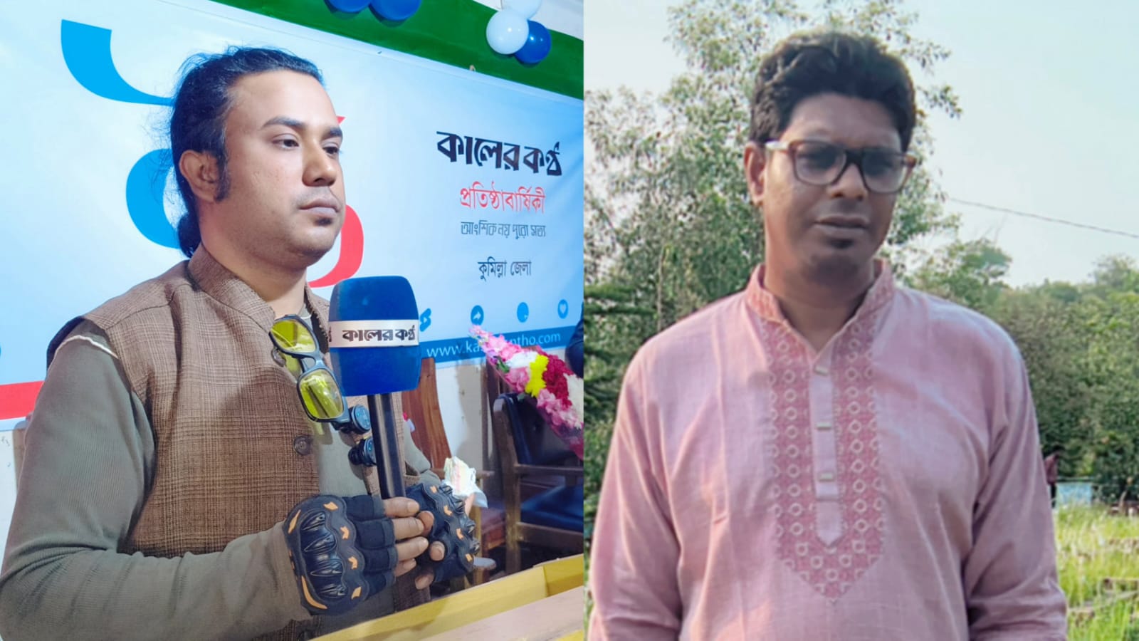 চোরাই পণ্য পাচারের ভিডিও ধারণ, সাংবাদিকদের ওপর হামলা, আহত ২