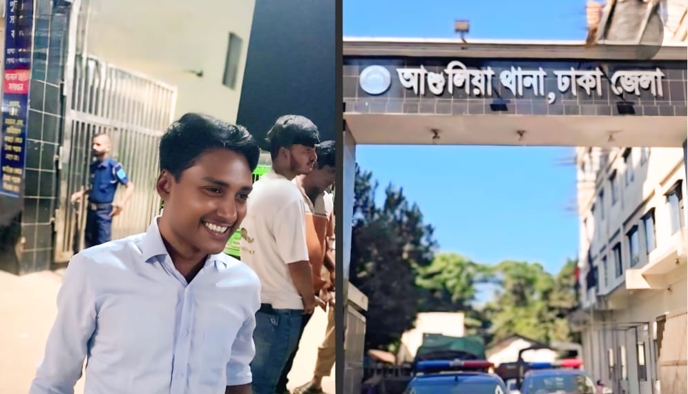 আশুলিয়া থানার মুন্সি রাকিবের বিরুদ্ধে ঘুষ লেনদেনের অভিযোগ