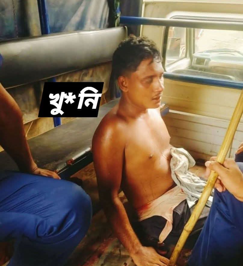 চকরিয়ায় নেশাগ্রস্ত সন্তানের ছুরির আঘাতে পিতা নিহত: