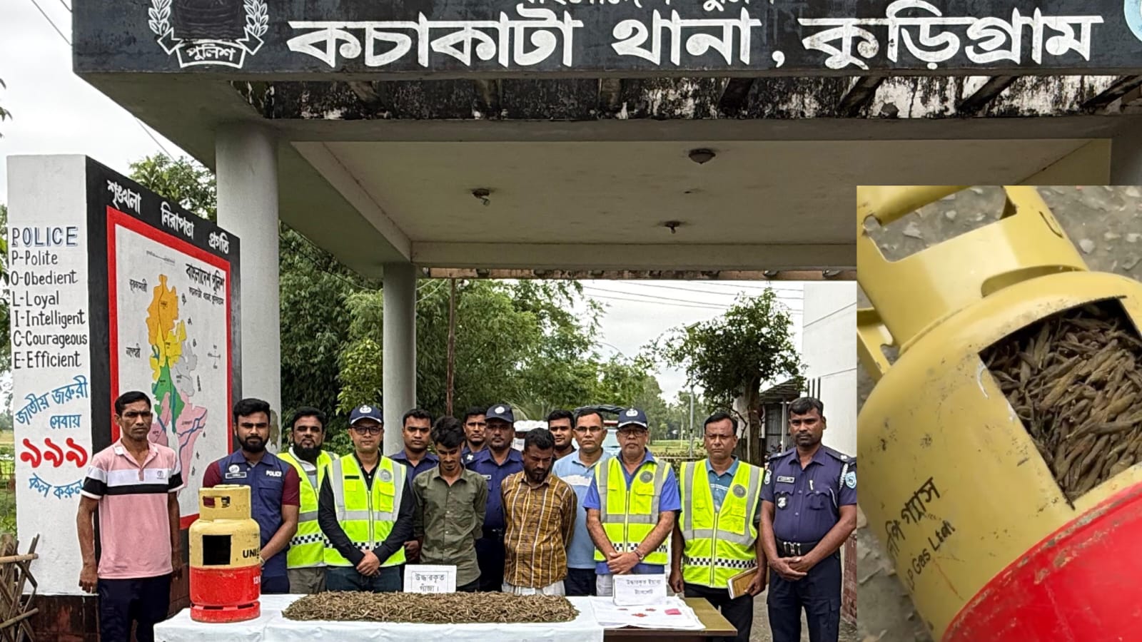 গ্যাস সিলিন্ডারে ৮ কেজি গাঁজা ও ১৯৩ পিস ইয়াবা পাচারকালে পুলিশের হাতে আটক ২