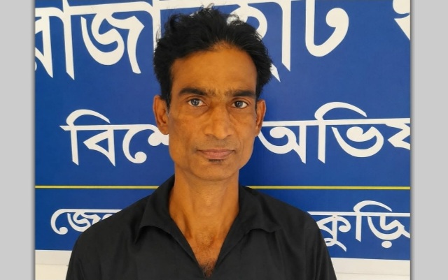 কুড়িগ্রামে মহানবী (সাঃ) ও আয়েশা (রাঃ) কে নিয়ে ফেসবুকে আপত্তিকর পোস্টের পর আটক।