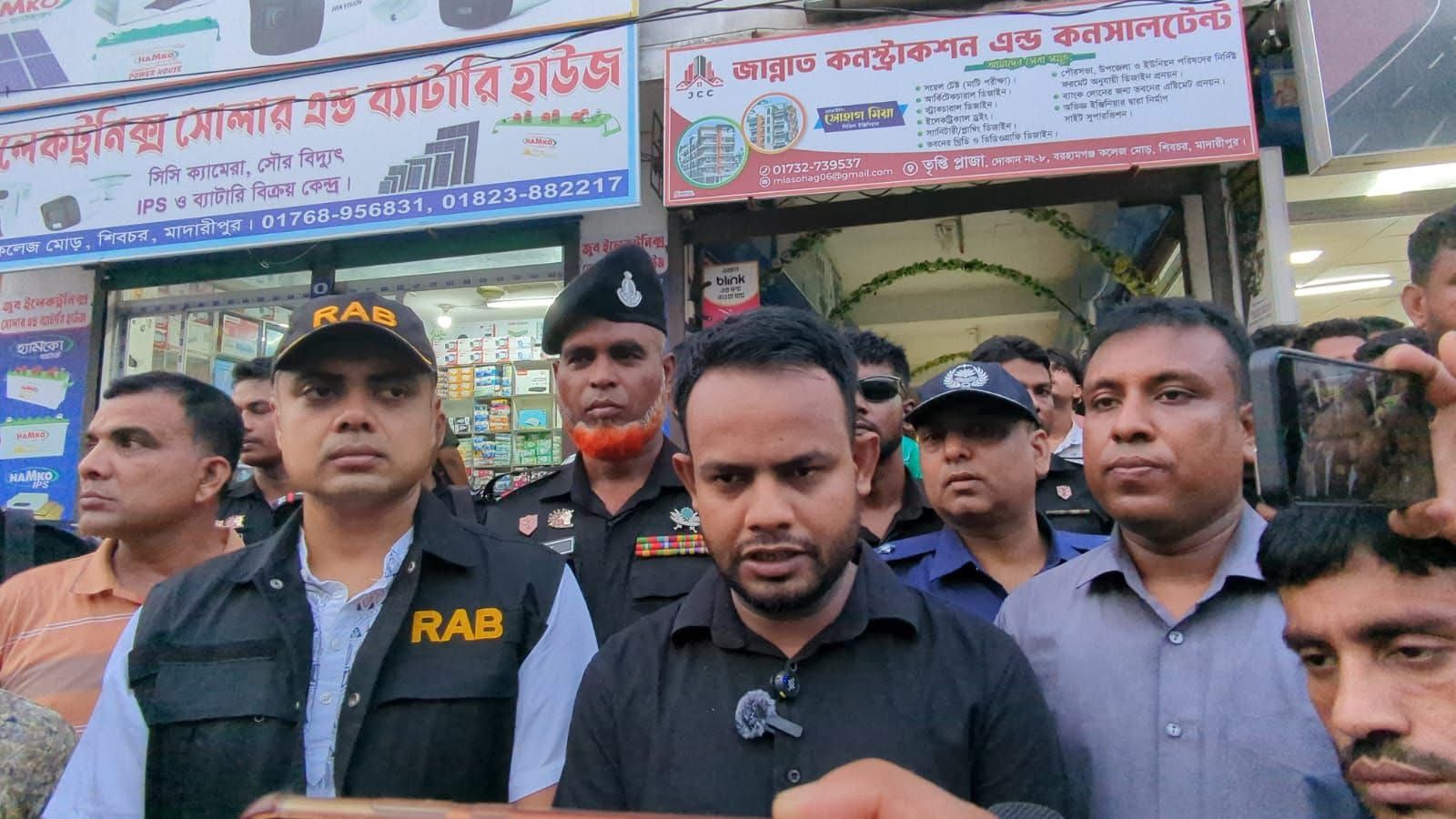 শিবচরে নিরাপদ খাদ্য আদালতের অভিযান ৬ প্রতিষ্ঠানের বিরুদ্ধে মামলা, জরিমানা ১ লাখ ২০ হাজার টাকা