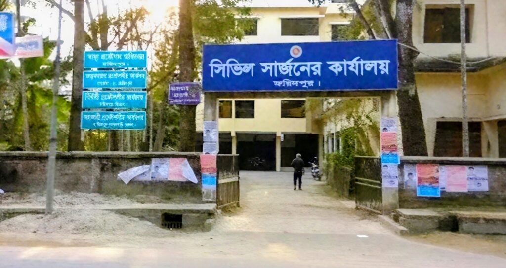ফরিদপুরে হামের প্রাদুর্ভাব উদ্বেগজনক: আরও ২ শিশুর মৃত্যু, আক্রান্ত প্রায় ২ হাজার
