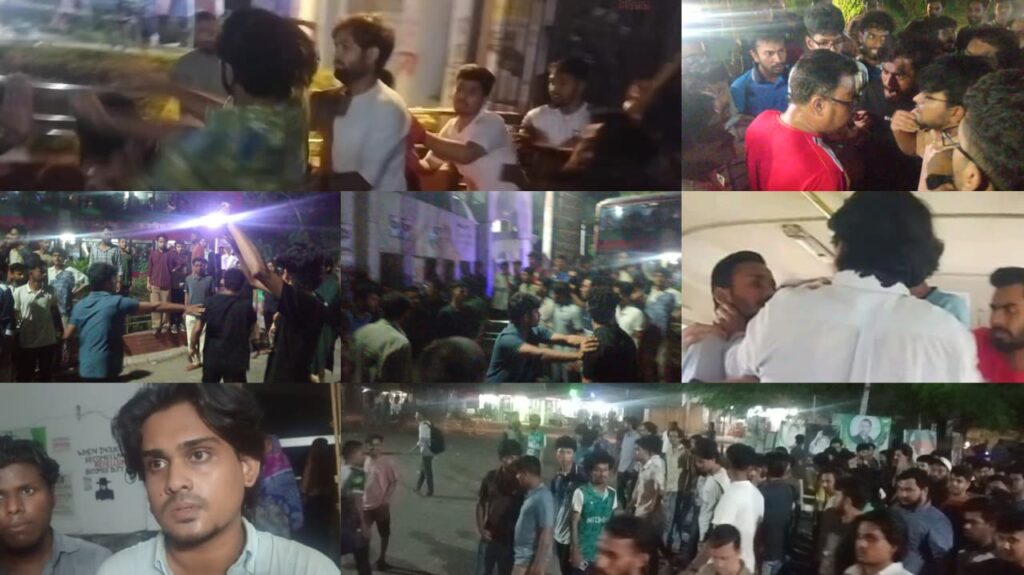 ইবিতে সিনিয়র-জুনিয়র মারামারির ঘটনায় ক্যাম্পাসে উত্তেজনা