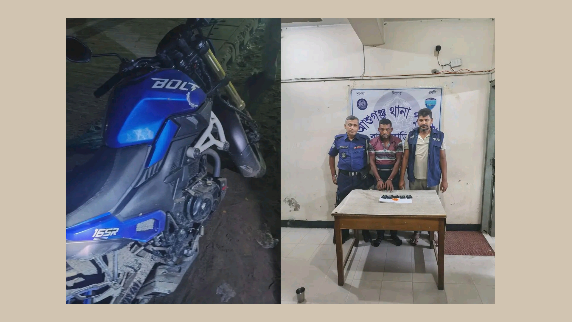 আশুগঞ্জে ৯০০ পিস ইয়াবাসহ মাদক কারবারি গ্রেফতার, জব্দ মোটরসাইকেল