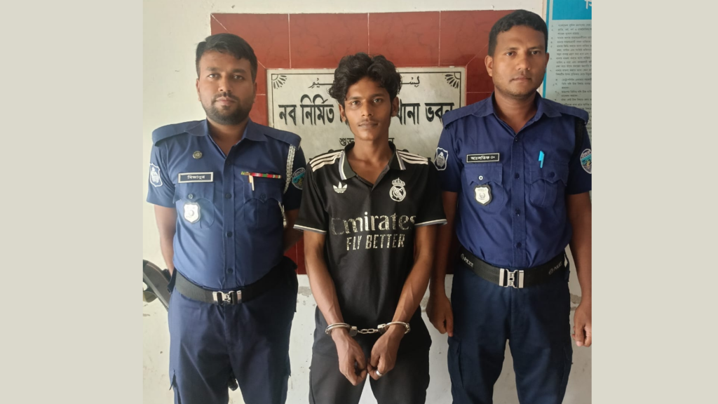 দীঘিনালায় গাঁজা সেবনের দায়ে যুবকের ৩ মাসের কারাদণ্ড