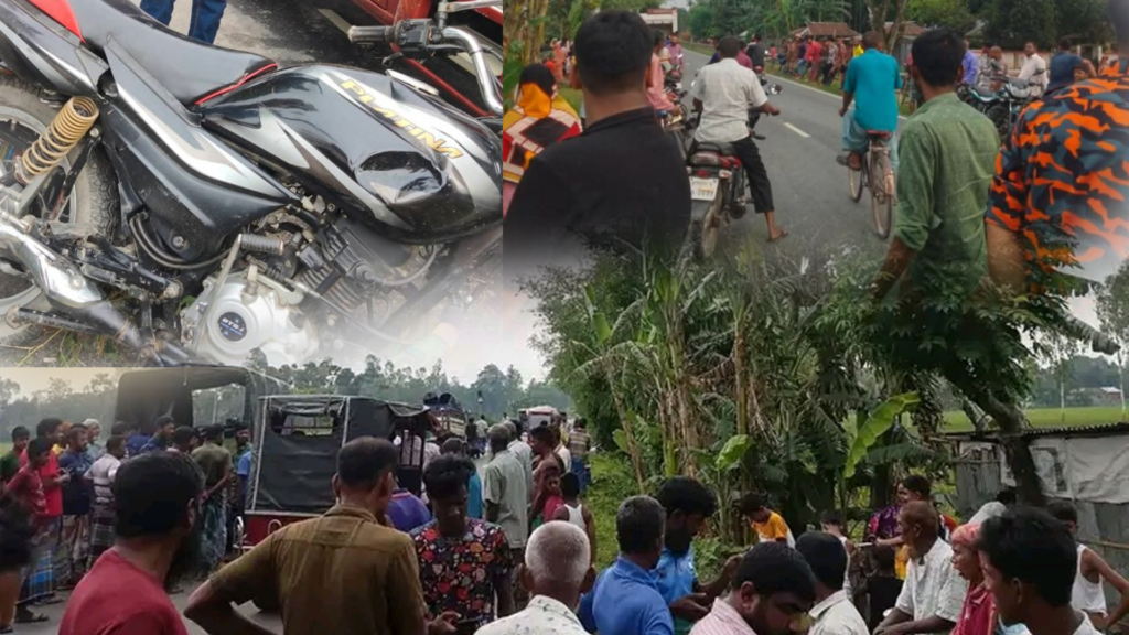 রাজারহাটে পিক-আপের ধাক্কায় বাবা-ছেলের মৃত্যু।