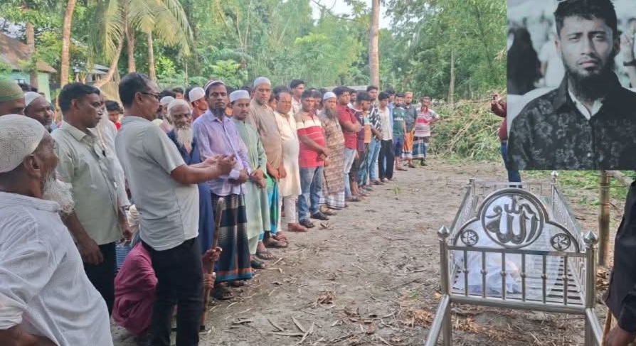 শরীয়তপুরে চুরির অভিযোগে মারধর, লাঞ্ছিত শিক্ষকের বিষপানে আত্মহত্যা