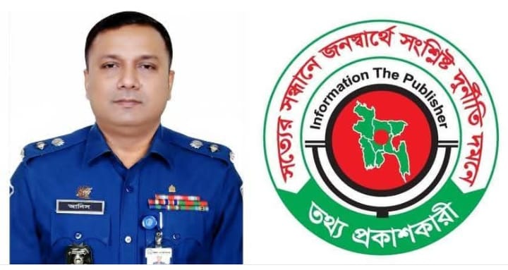 কুমিল্লা পুলিশ সুপারকে প্রত্যাহার করে সদর দপ্তরের নামে ‘ভুয়া’ চিঠি ভাইরাল”