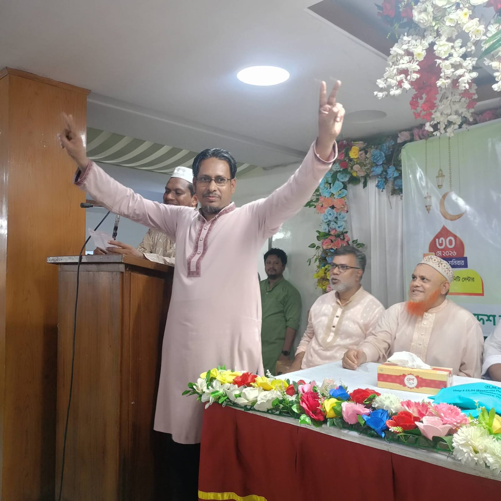 দাউদকান্দি উপজেলার গোয়ালমারী ইউনিয়নে চেয়ারম্যান পদে জামায়াতের মনোনয়ন পেলেন ইঞ্জিনিয়ার মো. শাহ আলম ফরাজী