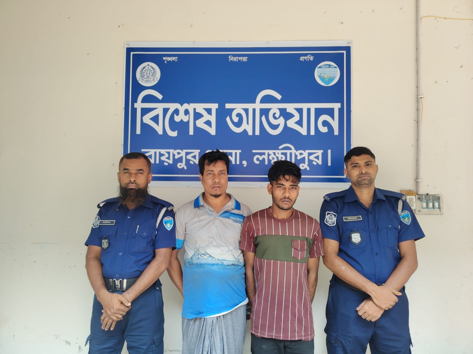 লক্ষ্মীপুরের – রায়পুরে বিশেষ অভিযান পরিচালনা করে পৃথক মামলার সাজাপ্রাপ্ত দুই আসামিকে গ্রেপ্তার করেছে রায়পুর থানা পুলিশ।