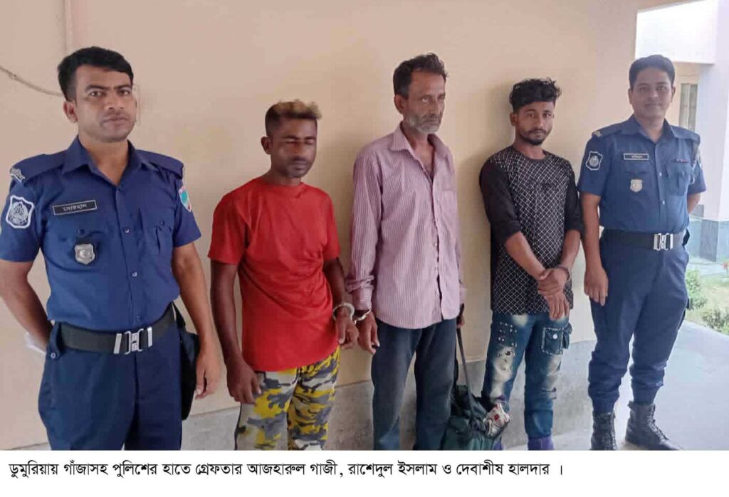 খুলনায় মাদক বিরোধী অভিযানে ইয়াবা ও গাঁজাসহ ৪জন গ্রেফতার