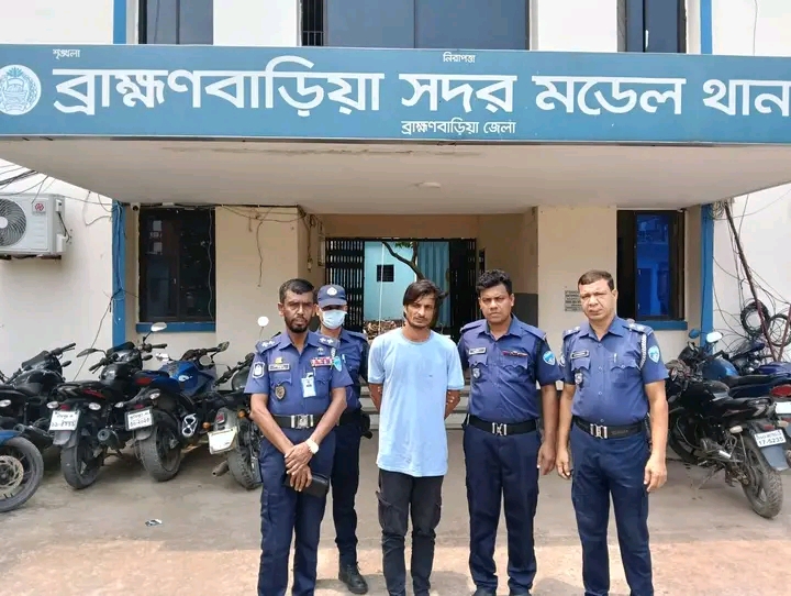 ব্রাহ্মণবাড়িয়ায় অস্ত্রসহ শীর্ষ ছিনতাইকারী রিগান গ্রেফতার