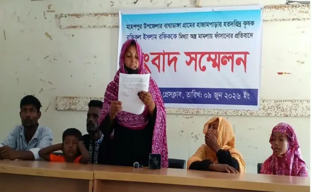 ঝিনাইদহে জোড়া হত্যা মামলার বাদীকে অস্ত্র দিয়ে ফাঁসানোর অভিযোগ