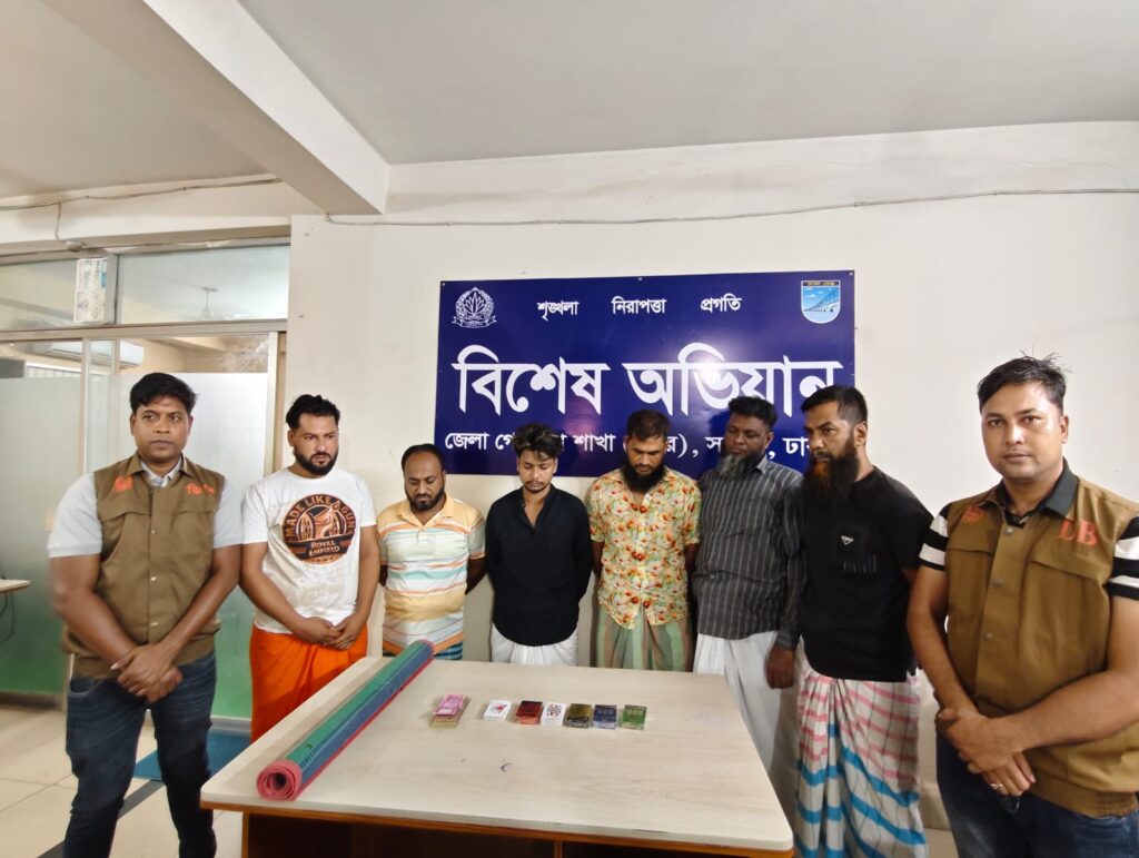 সাভারে বিশেষ অভিযানে ৬ জুয়াড়ি গ্রেপ্তার, নগদ টাকা ও জুয়ার সরঞ্জাম উদ্ধার
