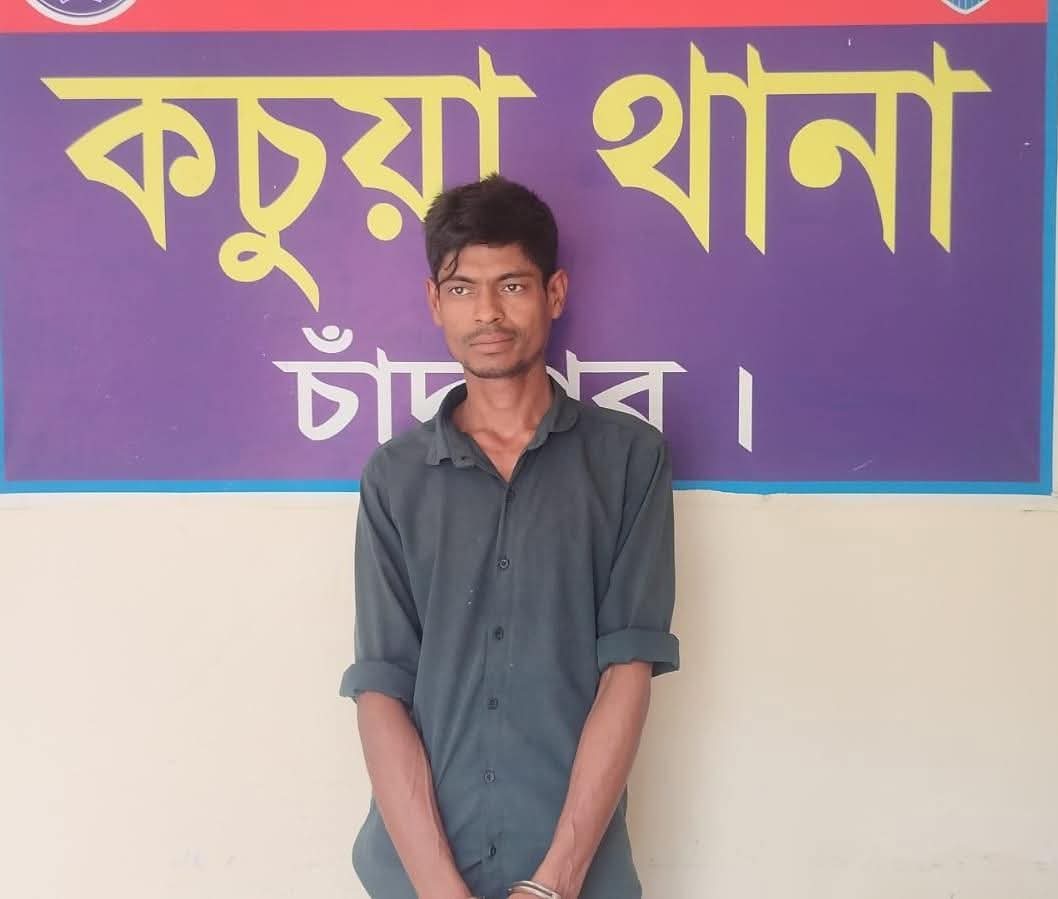 কচুয়ায় ৫ পিস ইয়াবাসহ মাদক ব্যবসায়ী গ্রেফতার