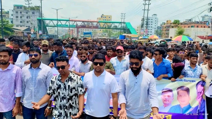 সাভার থানা ছাত্রদলের নবগঠিত কমিটির শুভেচ্ছা মিছিল
