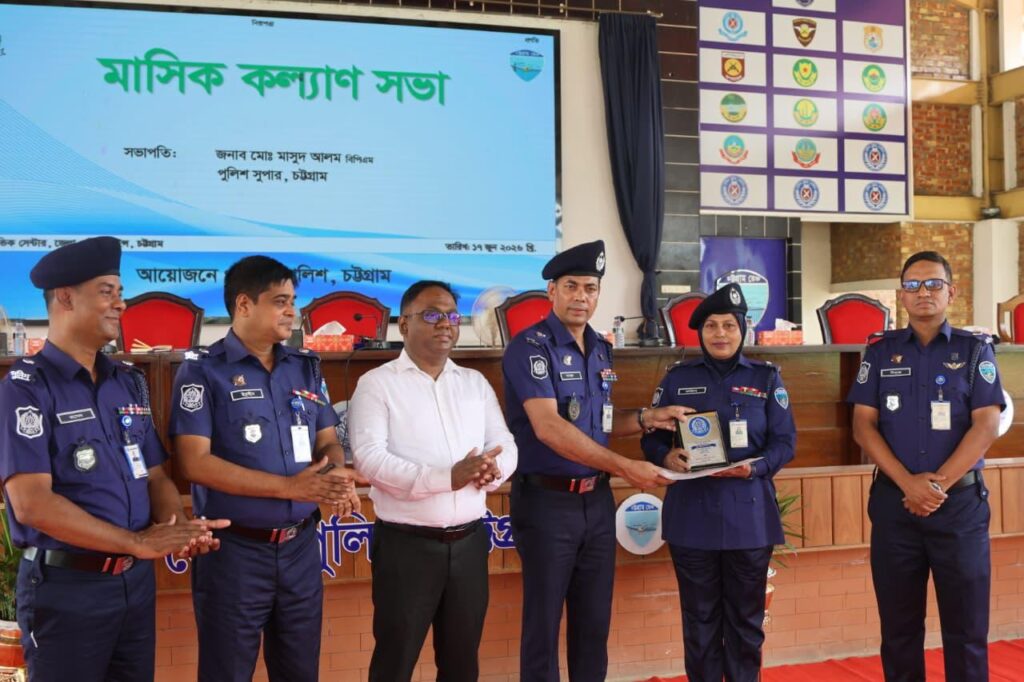 ঈদগাঁও থানার সাবেক ওসি ফরিদা ইয়াসমিন চট্টগ্রাম জেলার শ্রেষ্ঠ ওসি নির্বাচিত