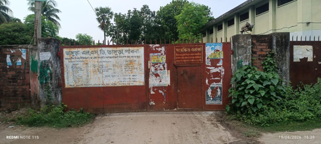 ভাঙ্গুড়ায় কৃষকের ধান সংগ্রহ শেষ, সরকারি মূল্য পাওয়ায় কৃষকের মুখে হাসি
