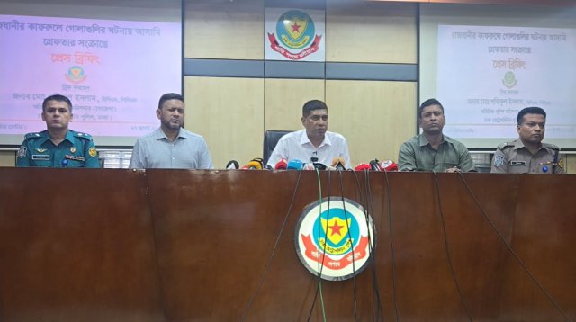 কাফরুলে যুবদল কর্মী ইউসুফ হত্যা: ২৫ লাখ টাকায় ভাড়াটে খুনি নিয়োগের অভিযোগ, গ্রেফতার ৭
