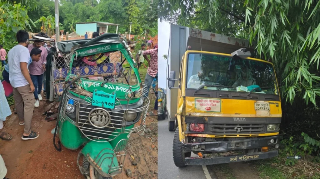 কক্সবাজারের রামু উপজেলায় ট্রাকের সঙ্গে সিএনজিচালিত অটোরিকশার ভয়াবহ সংঘর্ষে ২ আপন বোনসহ ৩ জনের মৃত্যু হয়েছে।