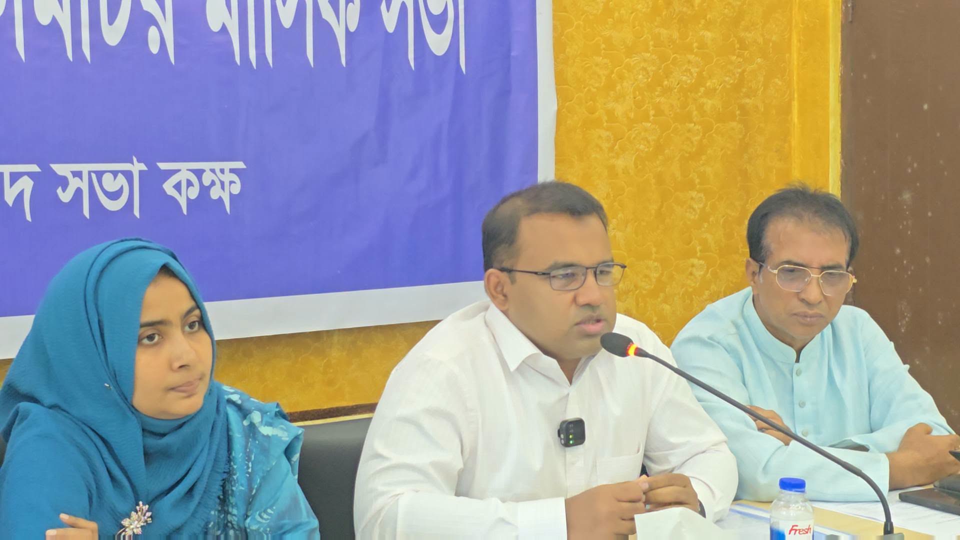 মেঘনায় আইন-শৃঙ্খলা কমিটির সভা অনুষ্ঠিত, জননিরাপত্তা নিশ্চিতে সমন্বিত উদ্যোগের আহ্বান ড. খন্দকার মারুফ হোসেনের