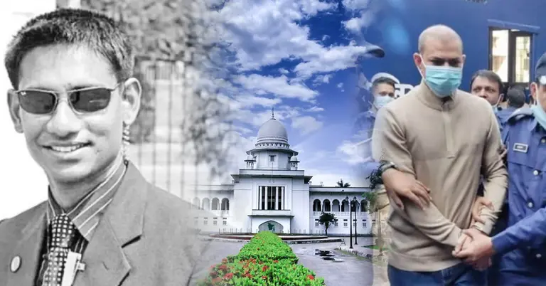 টেকনাফে মেজর সিনহা হত্যার ৬ বছর: ‘মূল পরিকল্পনাকারী’ প্রদীপের ফাঁসির চূড়ান্ত রায়ের অপেক্ষায় দেশ